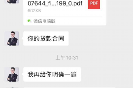 法院判决书出来补偿款能拿回吗？